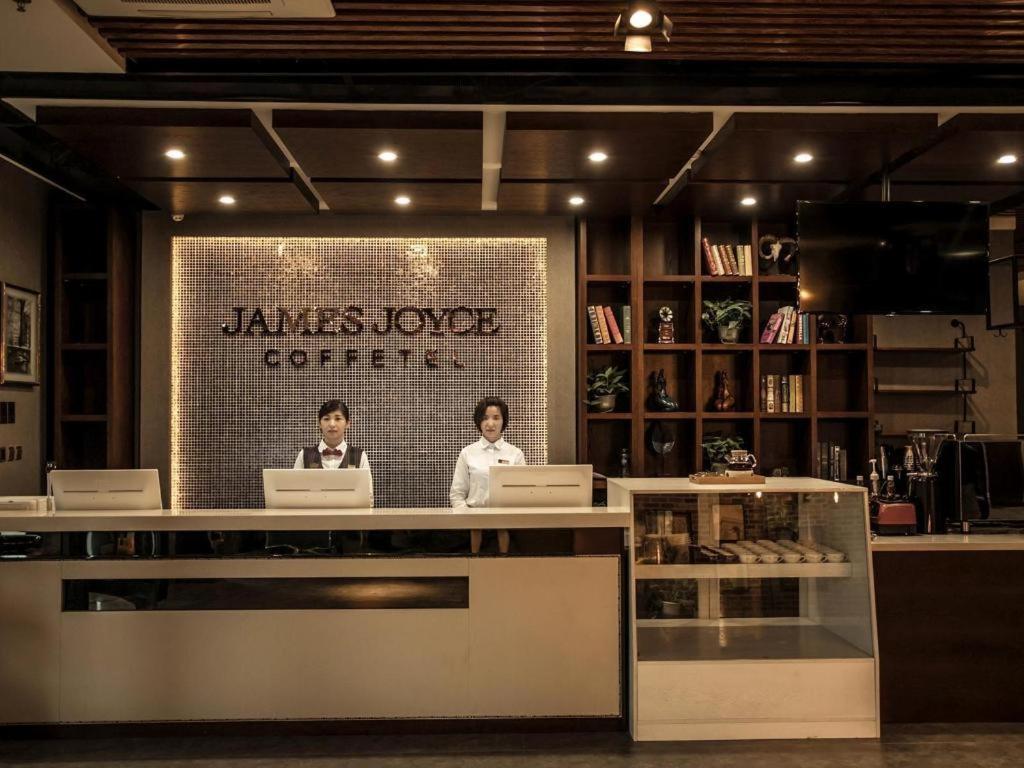 James Joyce Coffetel-Chengde Mountain Resort Toudao Pailou Shuiquangou Luaran gambar